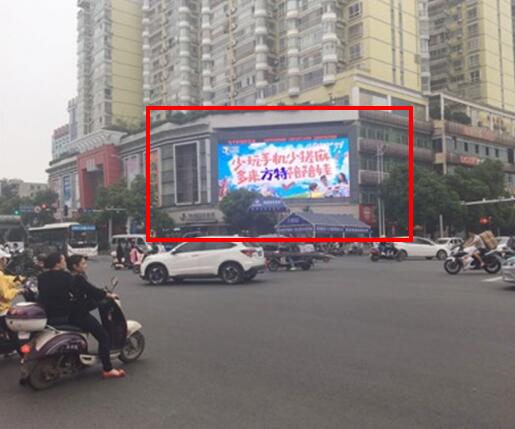 衡陽(yáng)戶外led大屏廣告