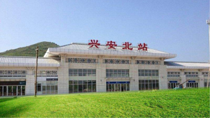 興安北站高鐵led廣告