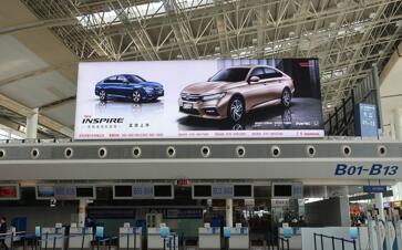 南昌機(jī)場廣告