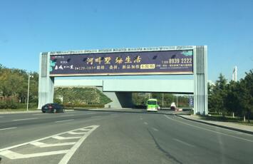 西安機(jī)場(chǎng)廣告