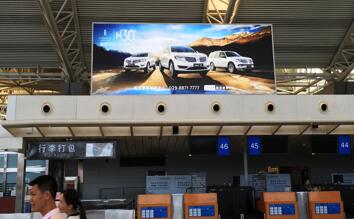 西安機(jī)場(chǎng)廣告