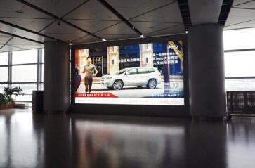 西安機(jī)場(chǎng)廣告