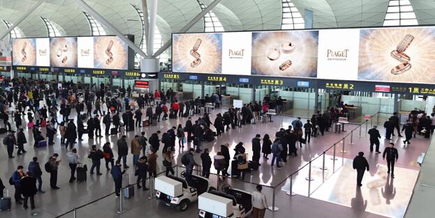 沈陽(yáng)機(jī)場(chǎng)廣告投放