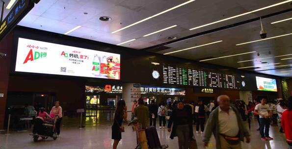 沈陽(yáng)機(jī)場(chǎng)led屏廣告