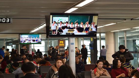 沈陽(yáng)機(jī)場(chǎng)電視廣告