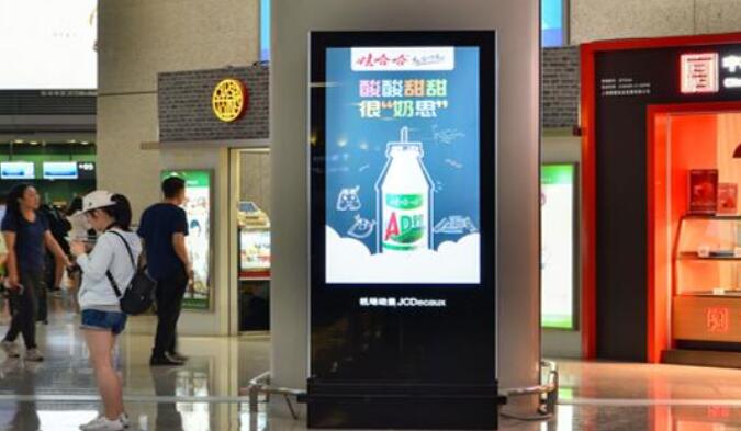 虹橋機(jī)場(chǎng)Led廣告