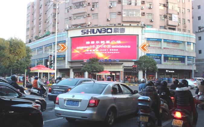 佛山順德區3C數碼廣場LED屏廣告