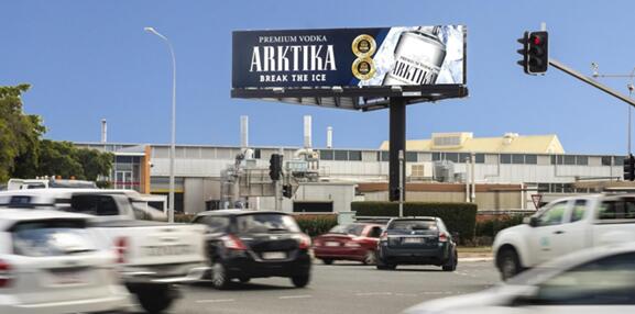 布里斯班大牌廣告