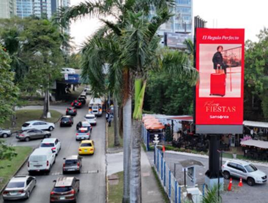 巴拿馬大屏廣告